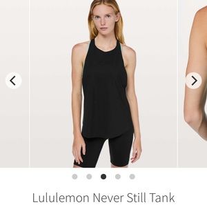 Lululemon never still tank